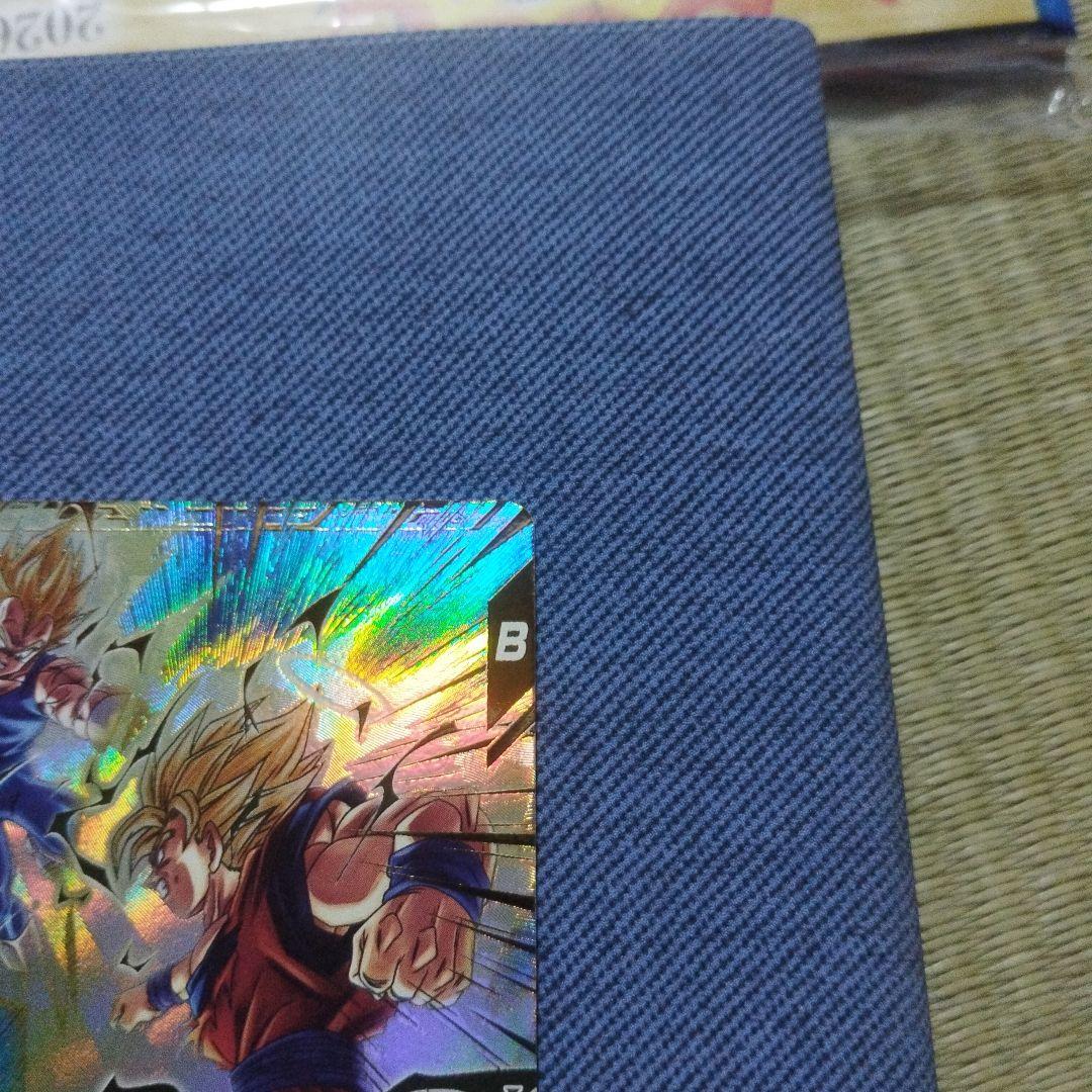 ドラゴンボールスーパーダイバーズ 孫悟空　SDV6-025 パラレル*