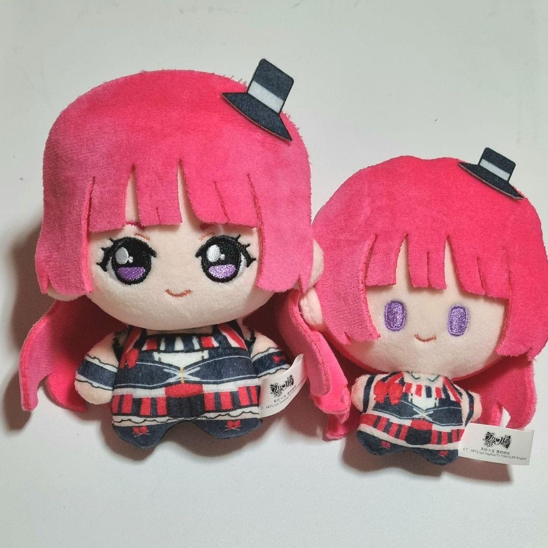 プリパラ ぬいぐるみ JOYOUTH 中国限定 北条そふぃ