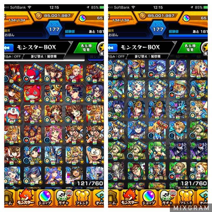 アントニオ猪木 闘魂継承 スロット 実機 メダル付き