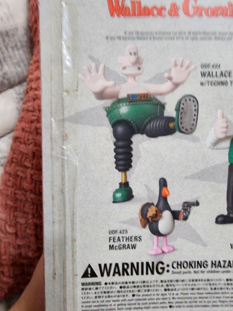 UDF　ウォレスとグルミット　フィギュア