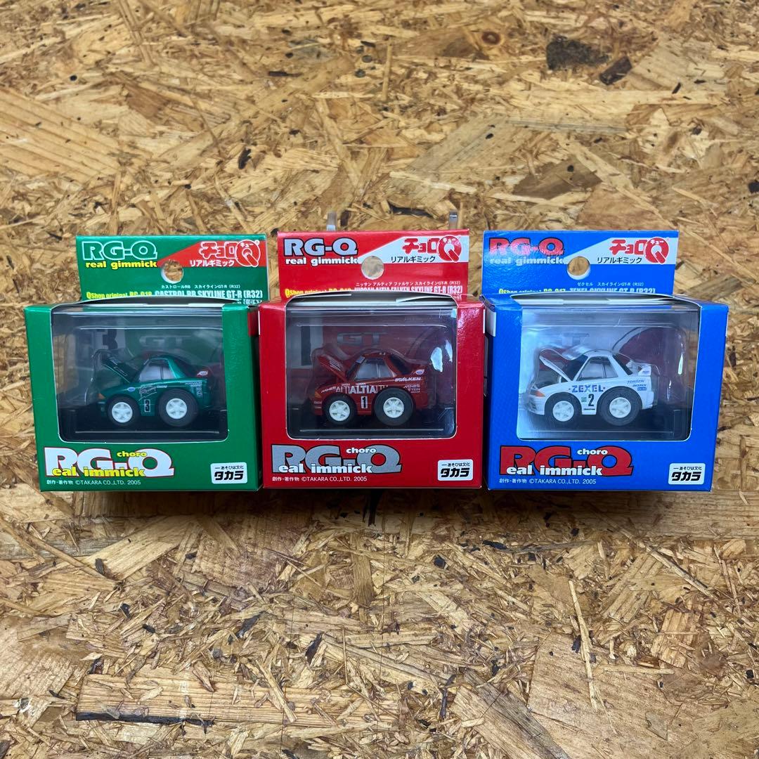 新品未開封】チョロQ リアルギミック RG-Q 14台セット 新品未開封】チョロ