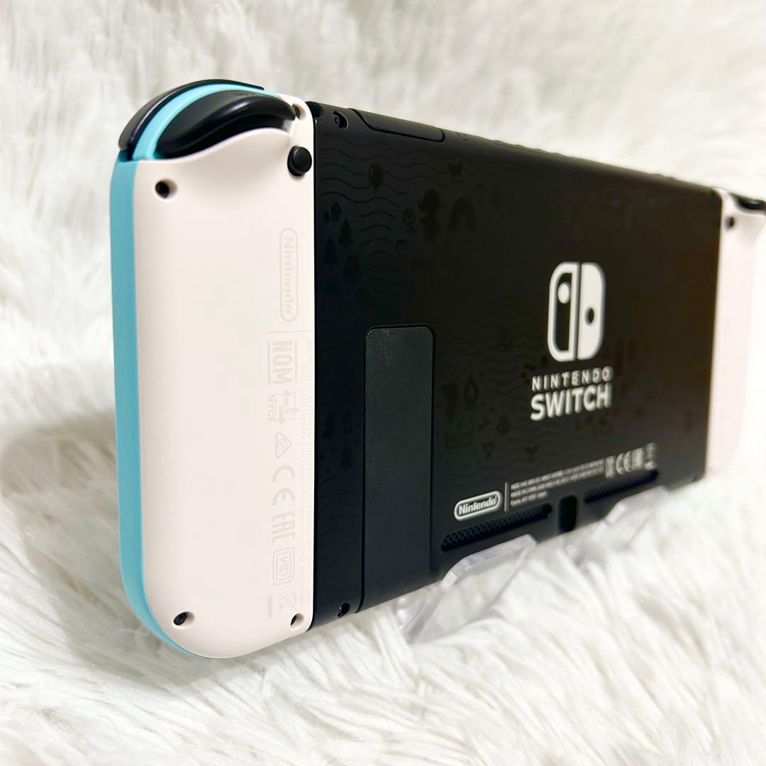 未使用級✨限定✨ニンテンドースイッチ あつまれどうぶつの森セット 箱 付属完備✨