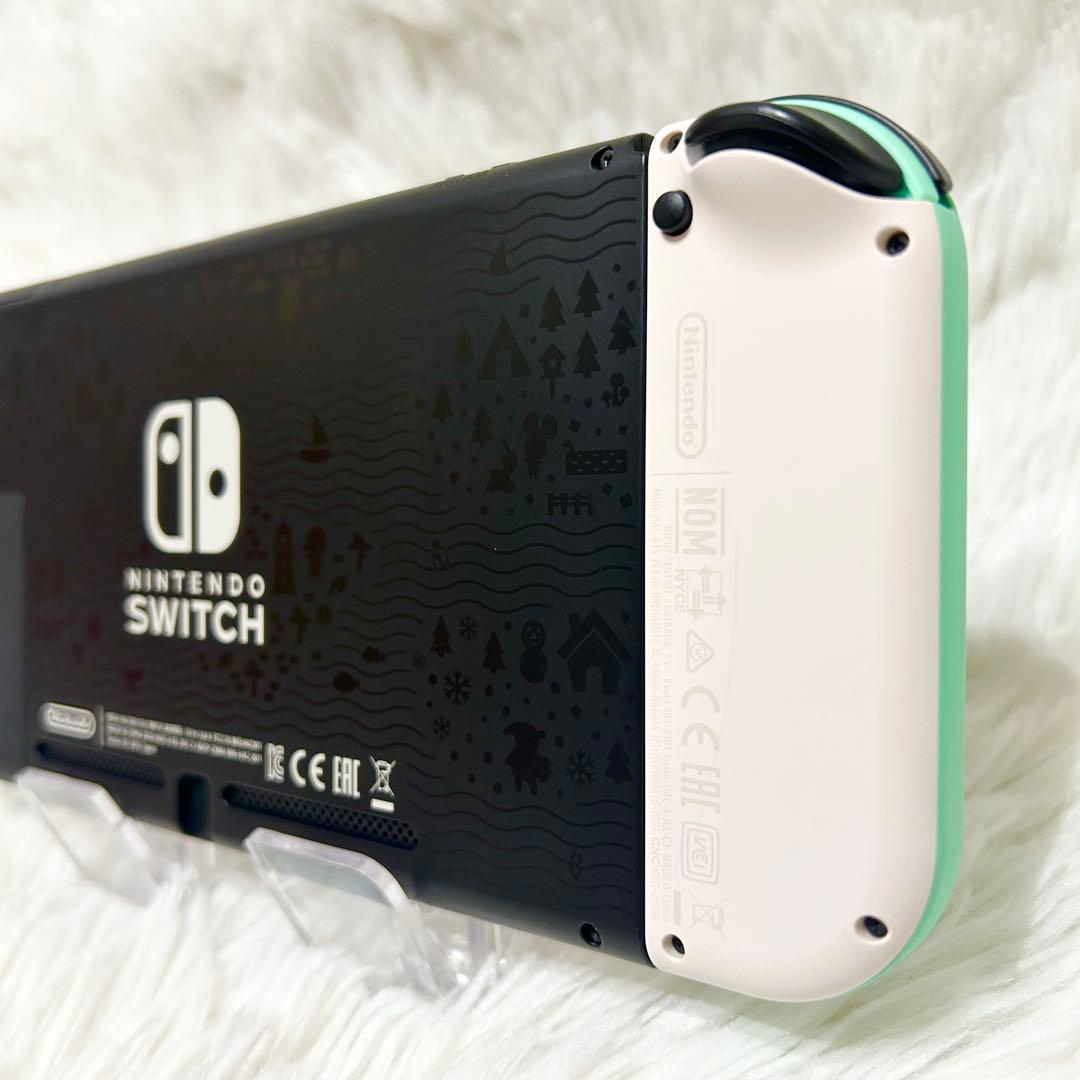 未使用級✨限定✨ニンテンドースイッチ あつまれどうぶつの森セット 箱 付属完備✨