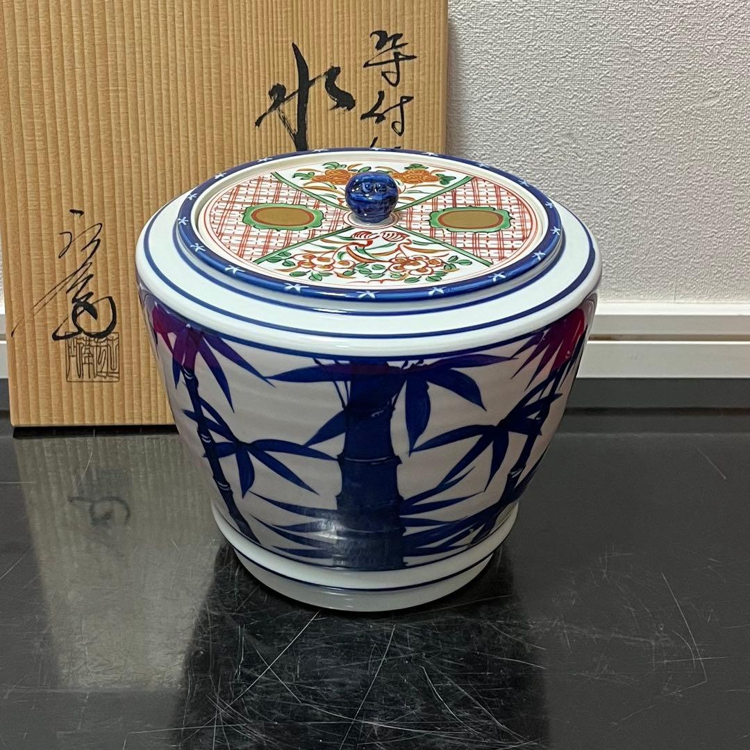染付竹水指 茶道具懐石茶箱鵬雲斎坐忘斎淡々斎即