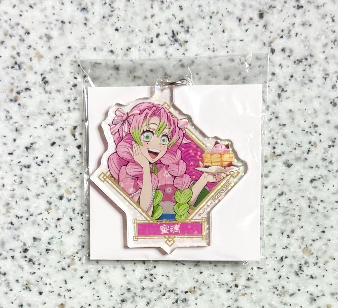 鬼滅の刃 ナンジャタウン いこいの里巡り 甘露寺蜜璃 S賞 アクリル