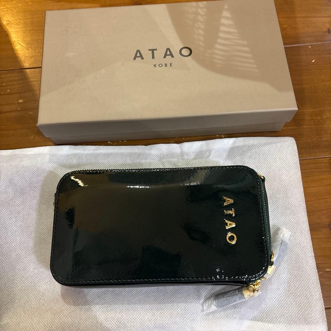 ATAO アミュレット　アタオ　新品　福袋　スマホショルダー　財布　グリーン