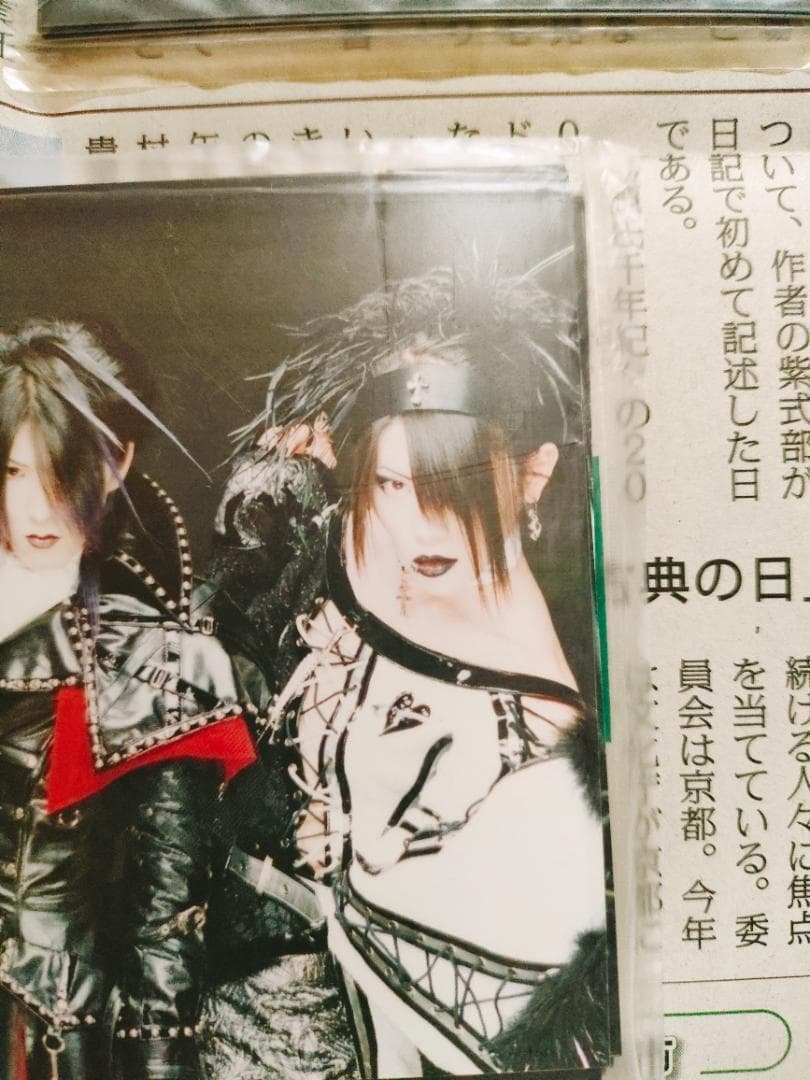 Due le quartz デュールクオーツ 生写真 - メルカリ