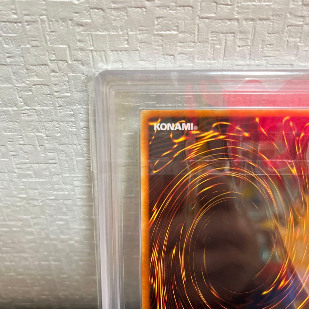 魂の解放ノーマルパラレルPC2-010 ARS9