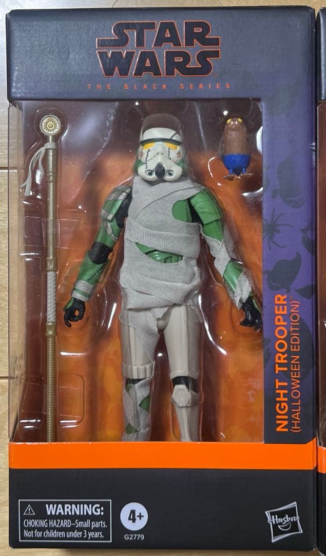 スターウォーズ　ブラックシリーズ　ハロウィン3種　アメリカ版