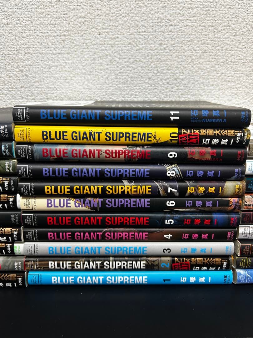 BLUE GIANT / SUPREME / EXPLORER全巻セット