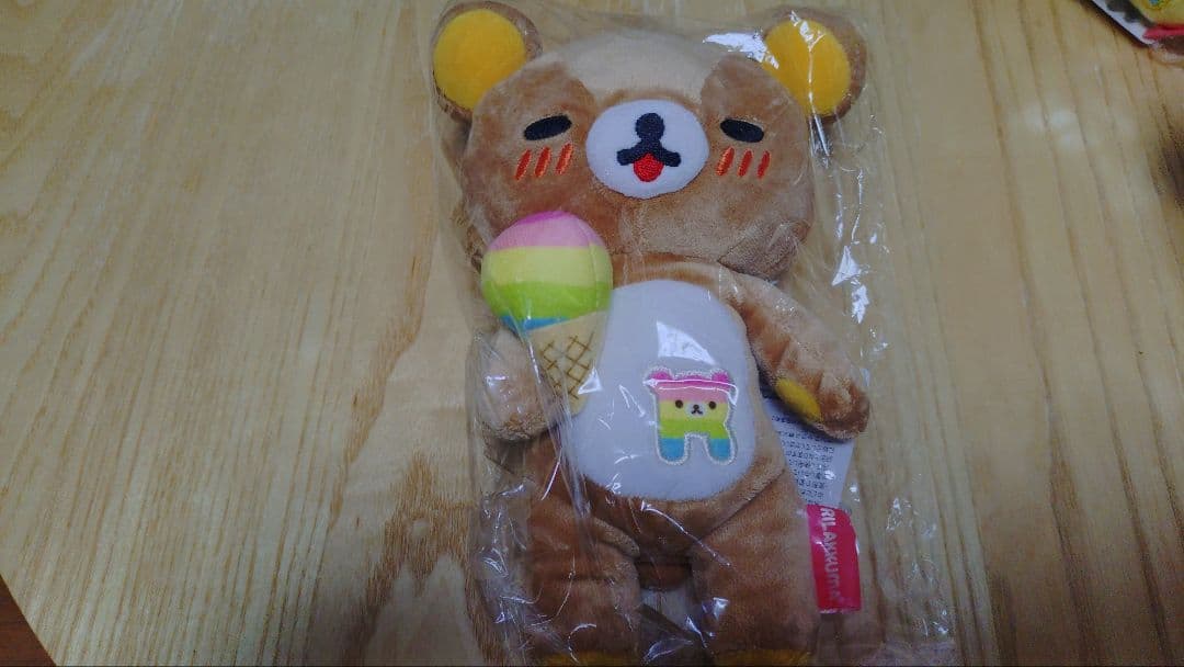 リラックマ あつめてぬいぐるみ リラックマストア 7周年 ハッピーレインボー