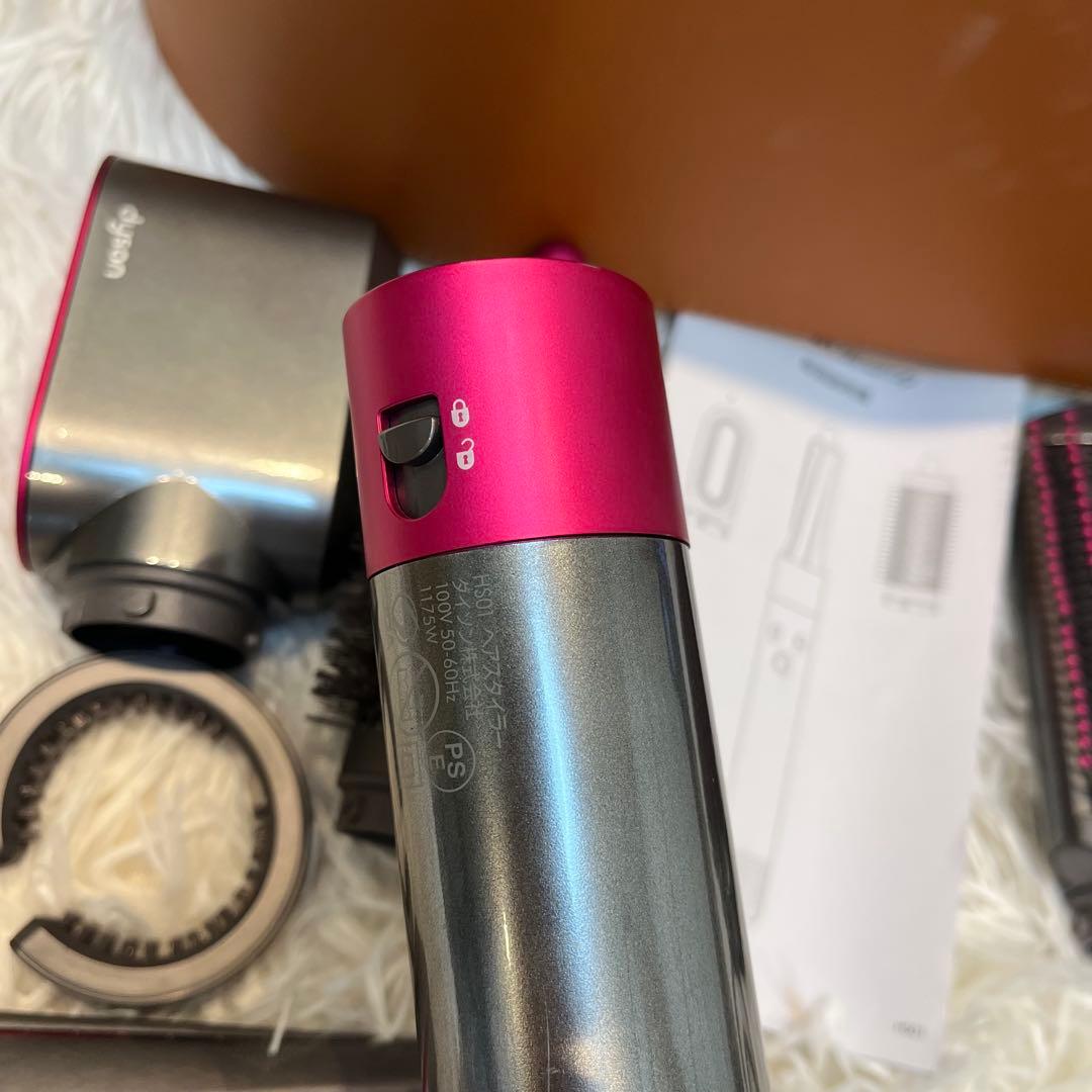 Dyson ダイソン エアラップスタイラー HS01　AIRWRAP