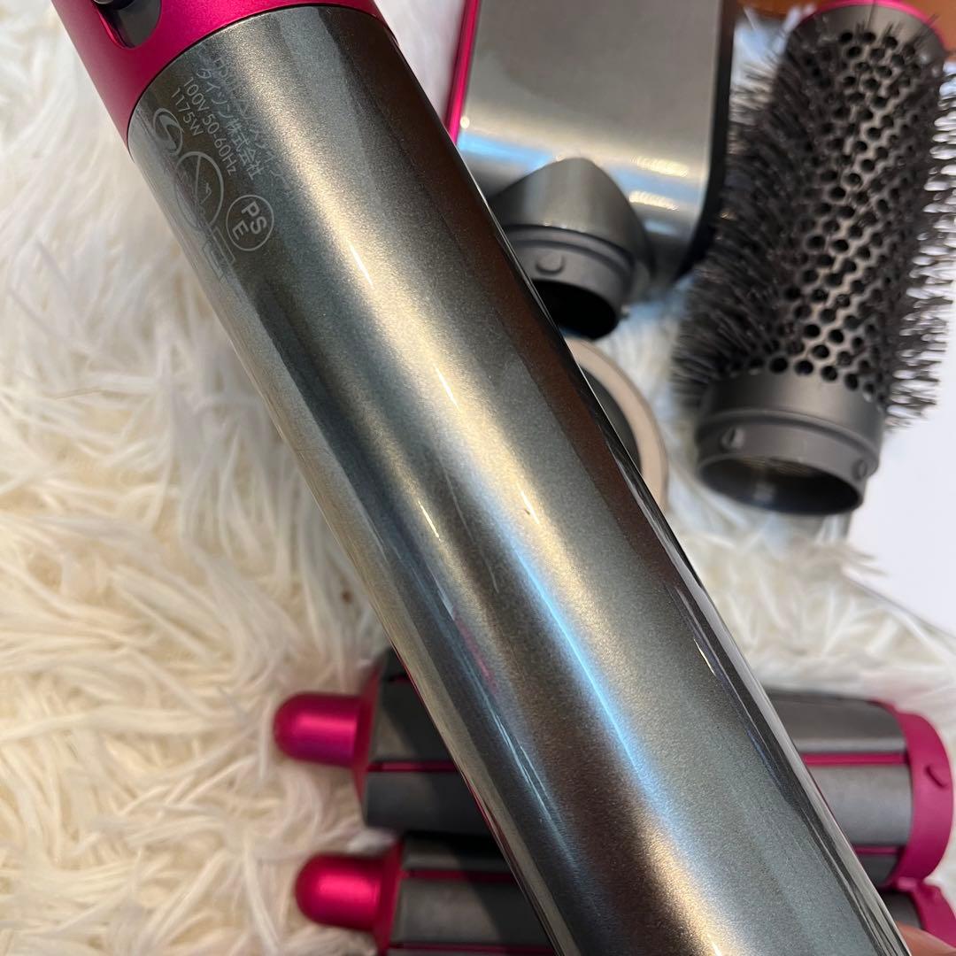 Dyson ダイソン エアラップスタイラー HS01　AIRWRAP