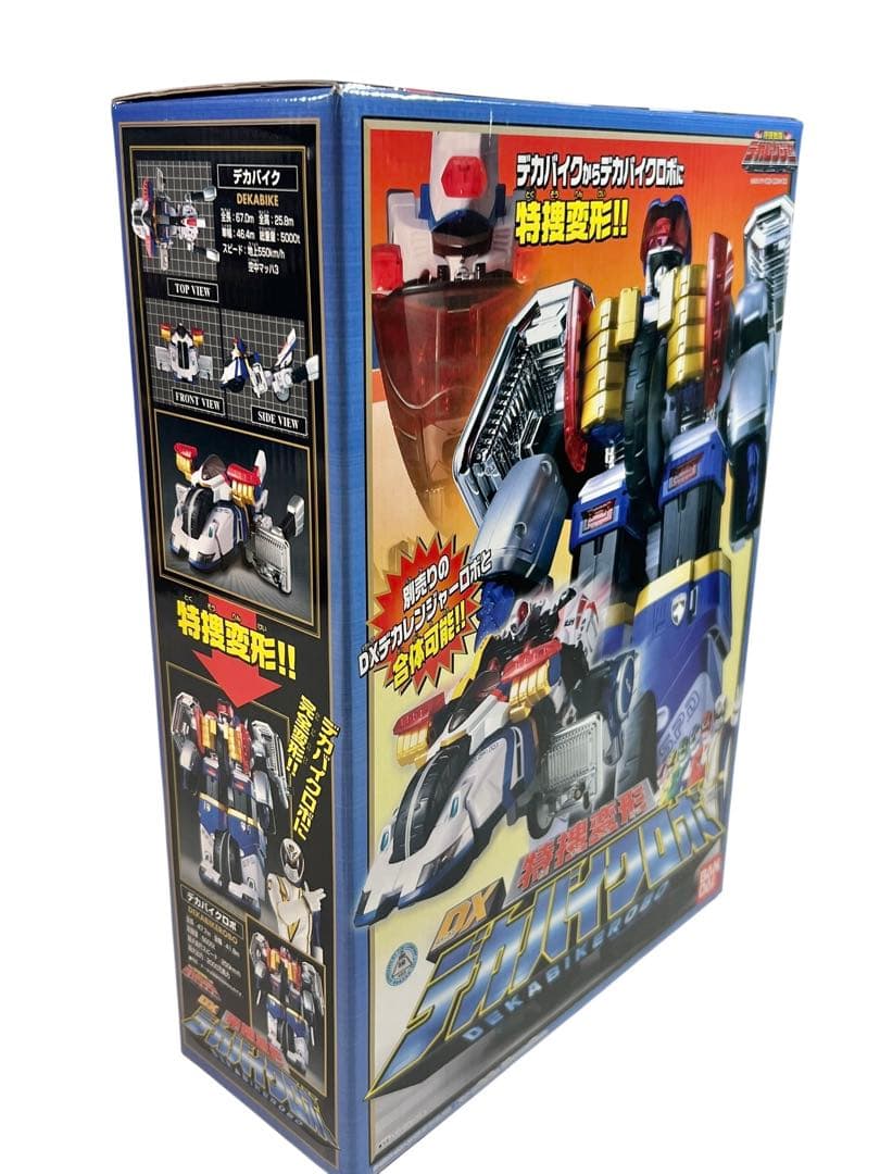 未開封・未使用品 特捜変形 DX デカバイクロボ 特捜戦隊デカレンジャー
