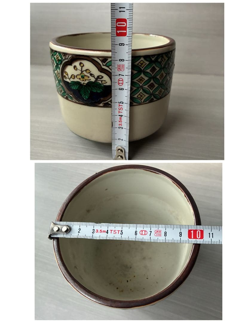 煙草盆 茶道具 九谷焼 陶器 角福 青手 灰入れ 竹灰吹 木箱 年代