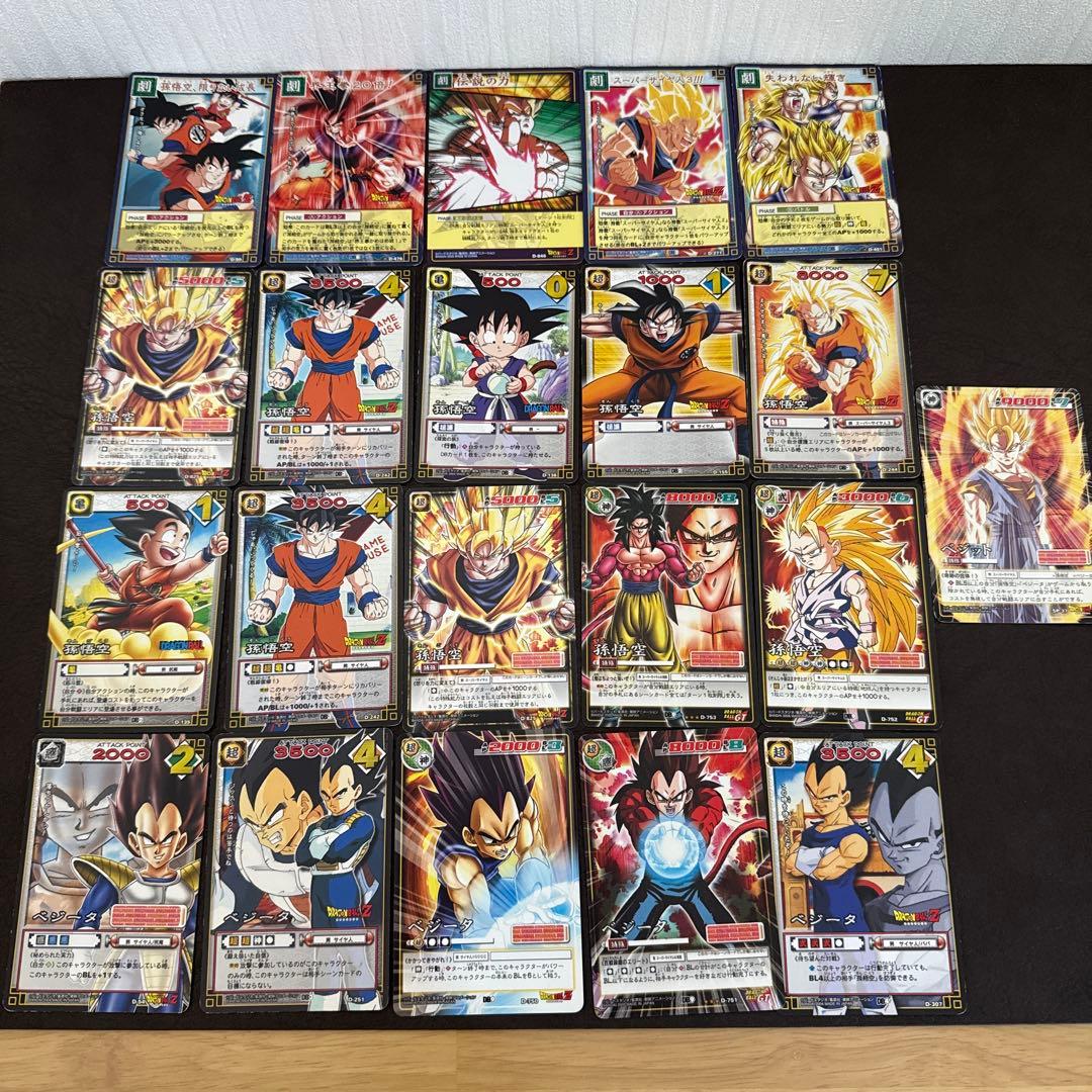 ドラゴンボールカード 初期 まとめ売り 188枚 - メルカリ