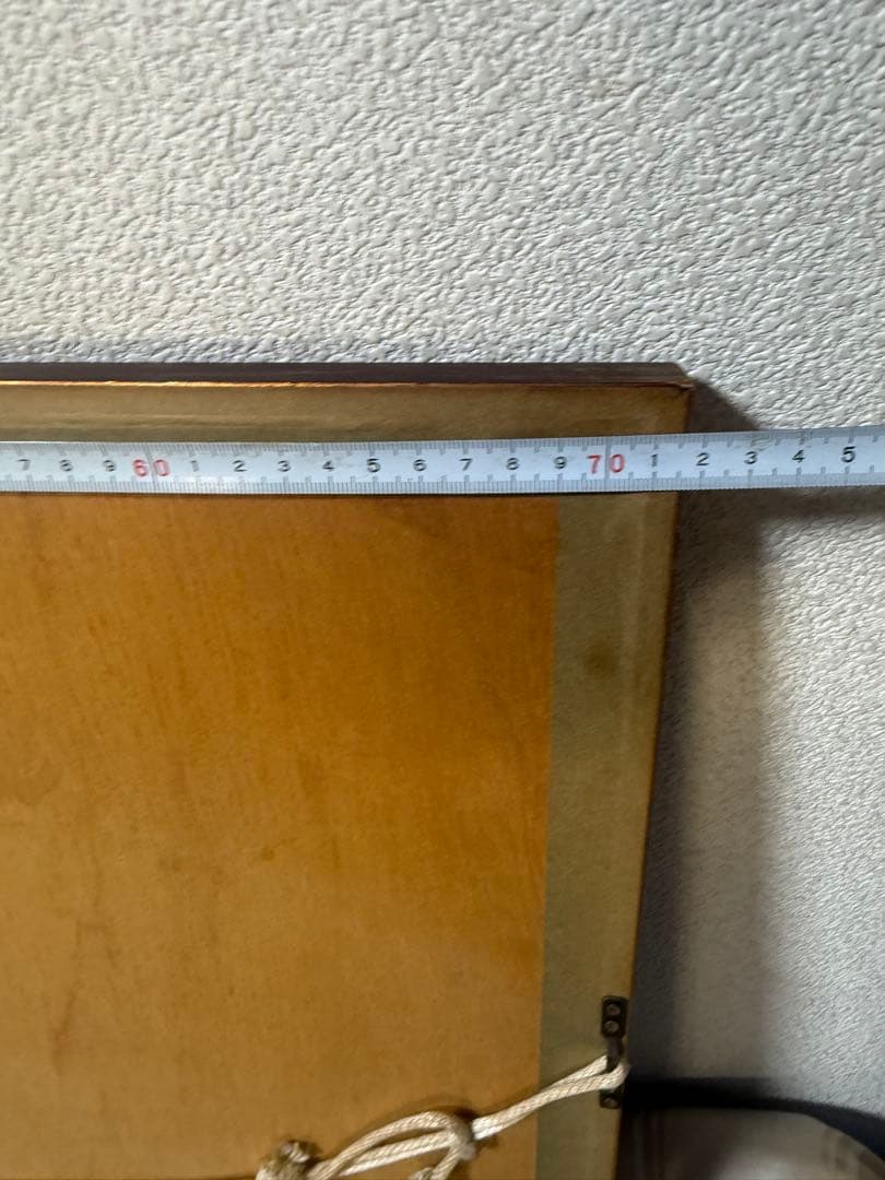 ジャン＝エミール・ラボルール 【昆虫学者 (L´ Entomologiste】