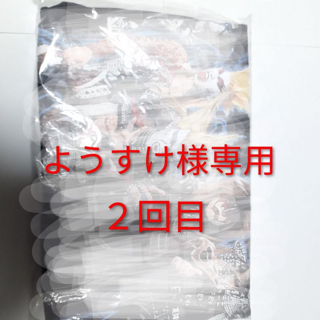 【ようすけ】聖飢魔II Tシャツセット２回目 明日、魔暦27(2025)年5月5日(月・祝) 聖飢魔II地球デビュー40周年 期間