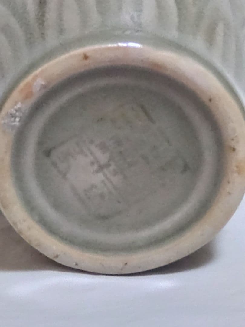 中国美術 古物 骨董 揚州窯 甁 唐草文 写し - メルカリ