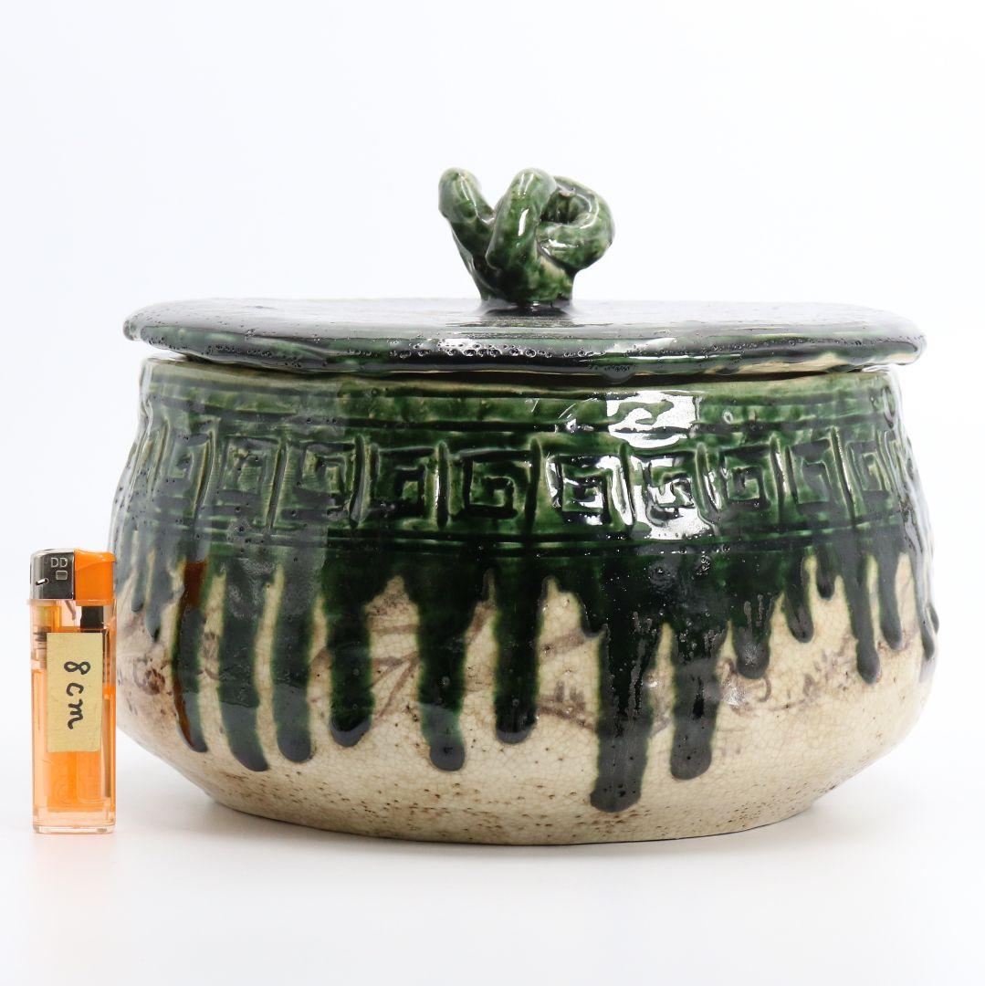 青織部共蓋水指 書付有 茶道具 M305