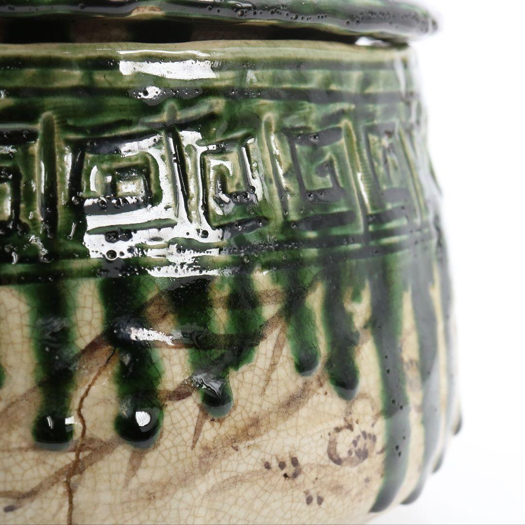 青織部共蓋水指 書付有 茶道具 M305