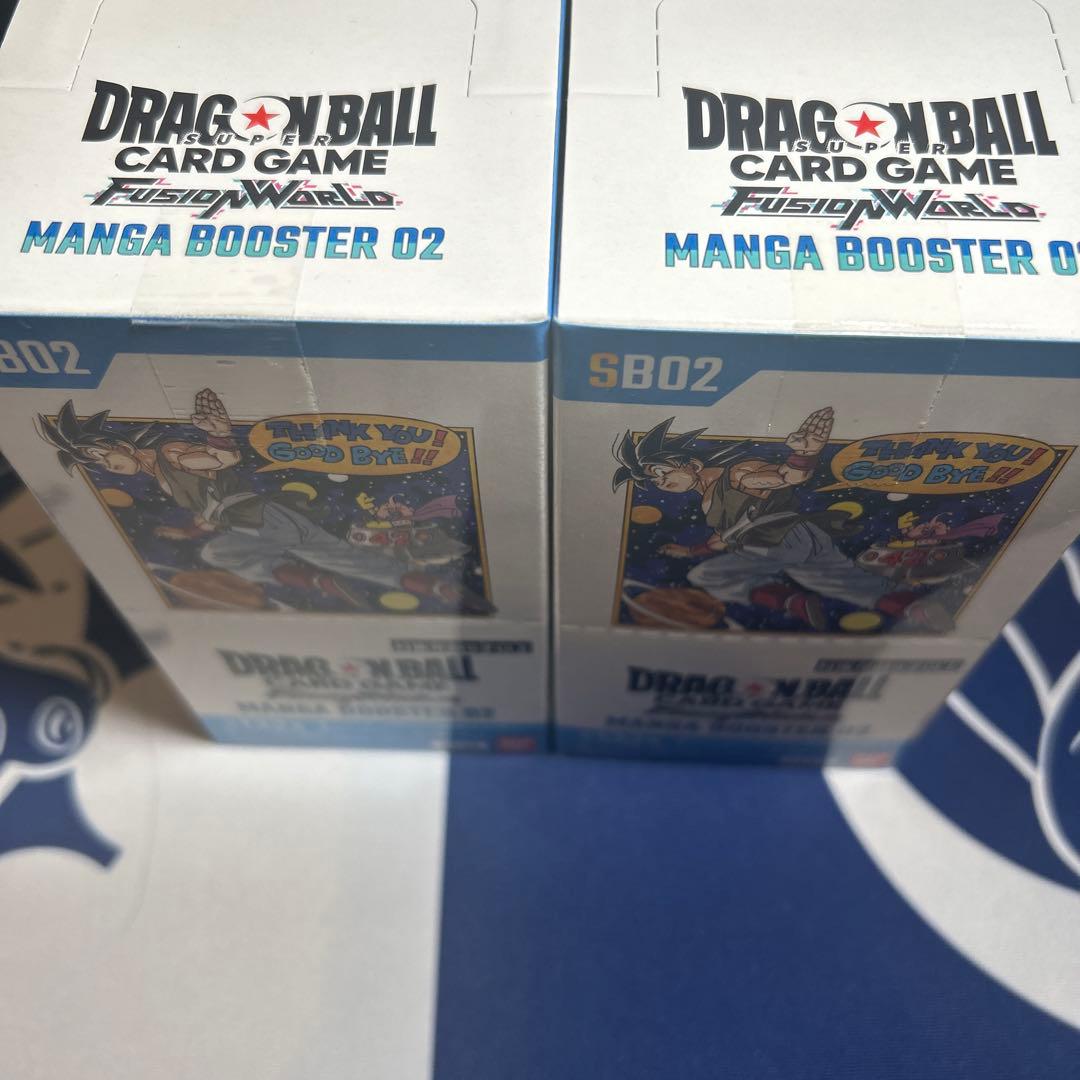ドラゴンボールカードゲーム MANGA BOOSTER 02 新品未開封