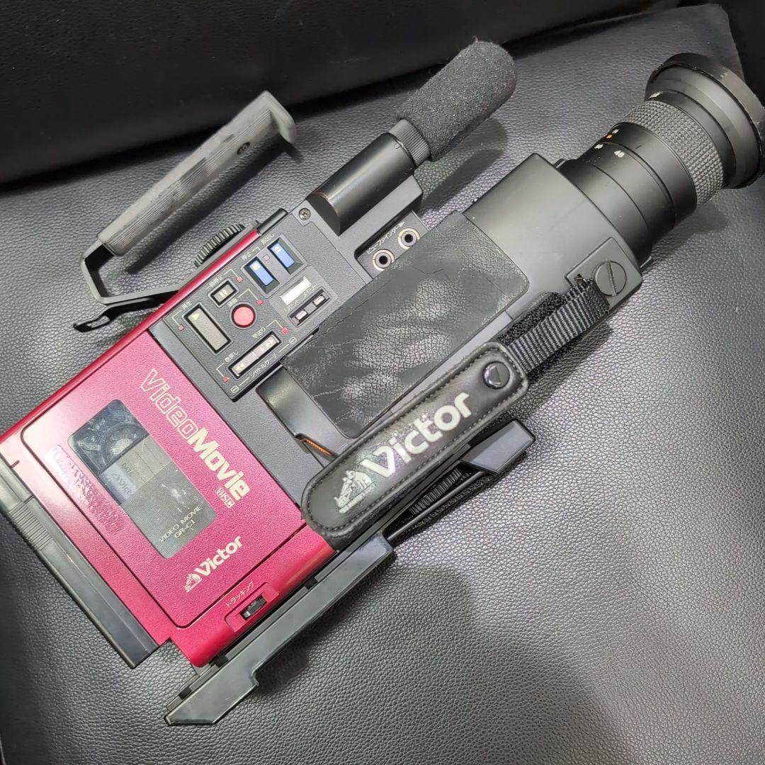 ビクター　ビデオムービー　CB-P1　ケース付き　ジャンク