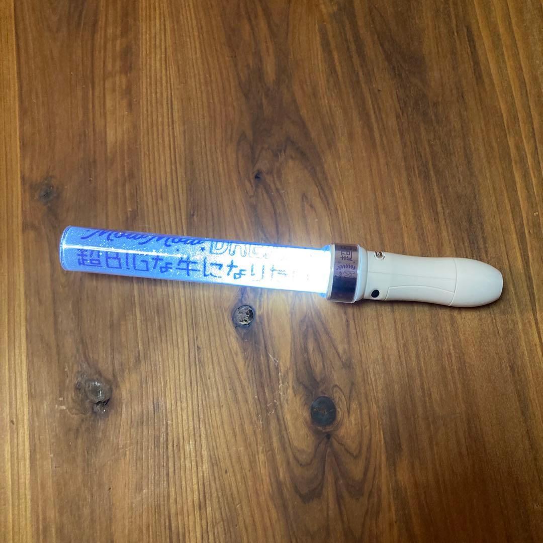 M!LK 佐野勇斗ぺンライト！