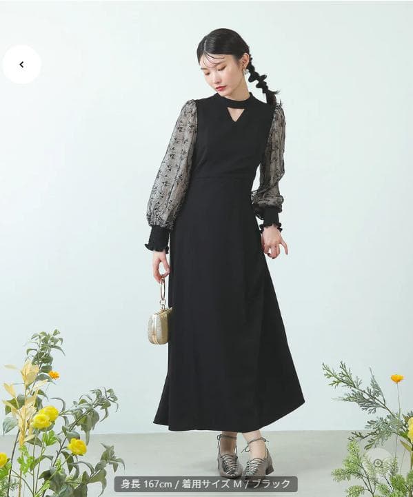 【完売品】Kana 刺繍シアー トライアングルデザイン ワンピース 結婚式ドレス