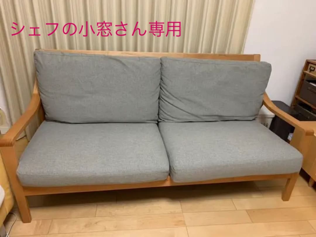 SOMES SADDLE ピッコラ キンチャク ブラウン