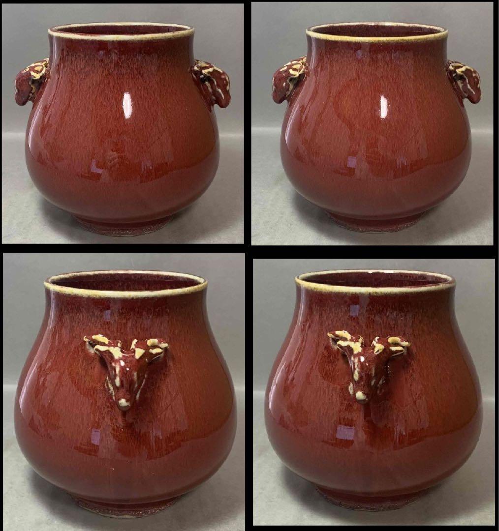 中国 紅釉羊耳付壺 f2250914