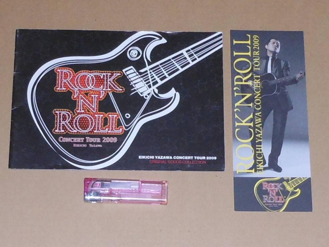 矢沢永吉 I LOVE YOU.OK ポスター LPレコード 他 CAROL解散