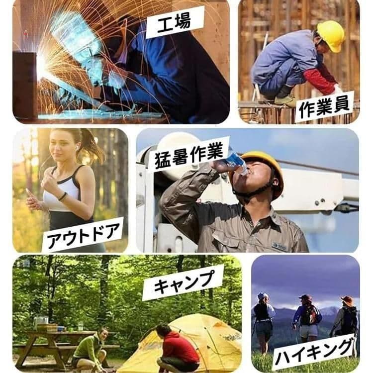 太陽ミニさん専用