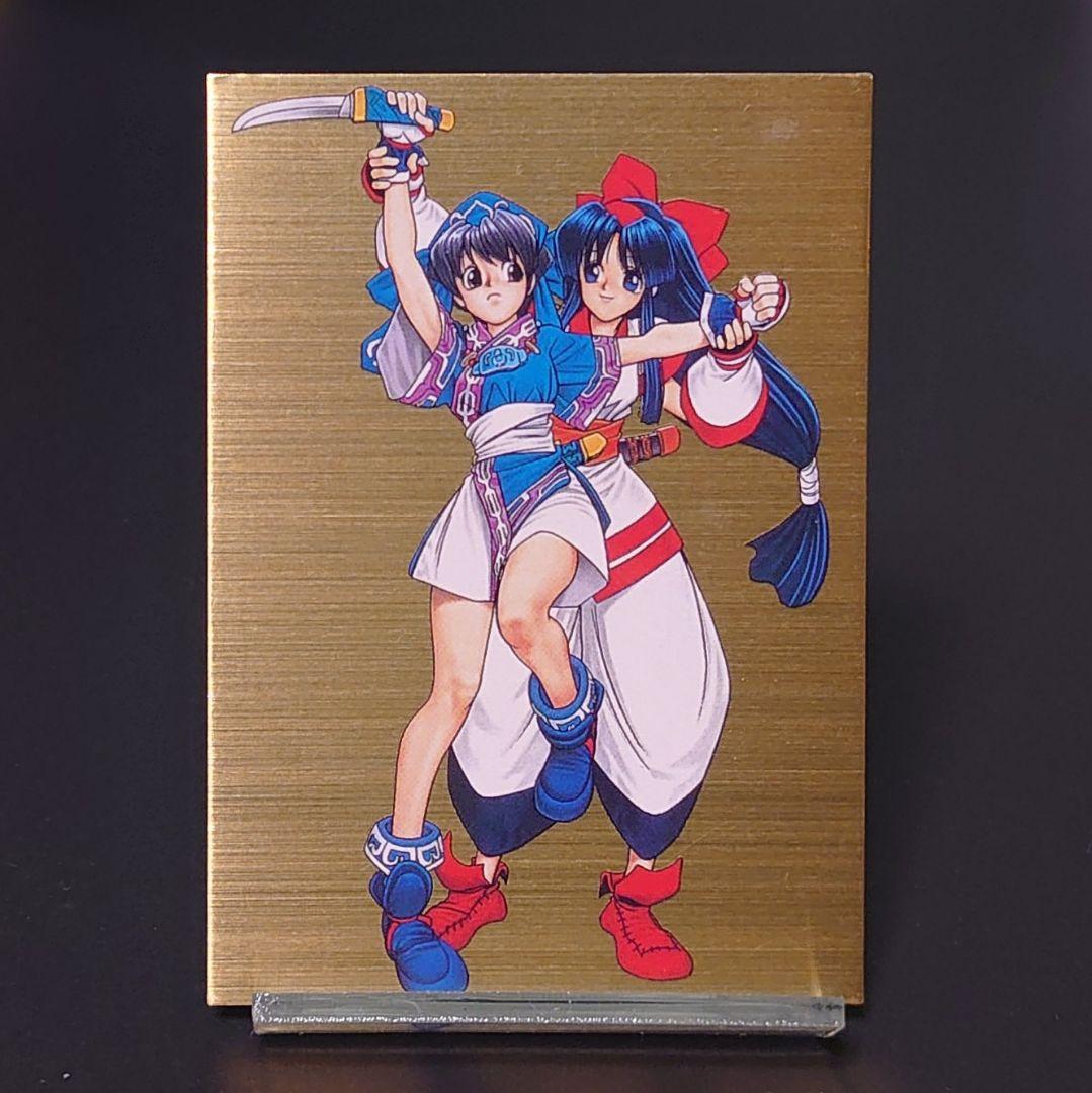 サムライスピリッツ カードコレクション ナコルル／リムルル S07