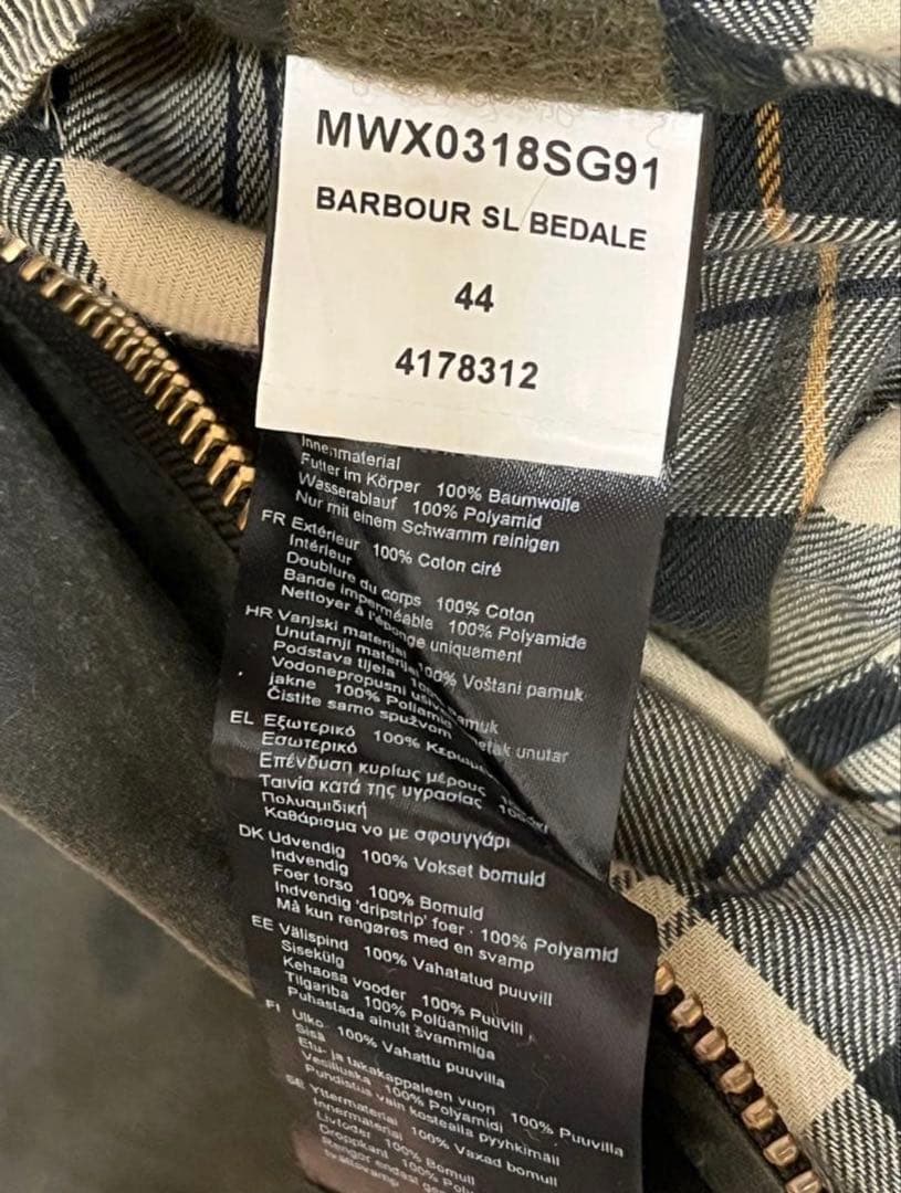 一発値下げ！、Barbour バブアー BEDALE SLセージ 希少サイズ44
