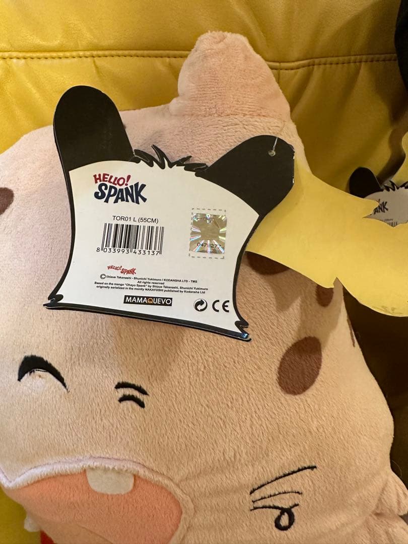 激レア　おはよう！スパンク　イタリア限定　スパンク　トラ吉