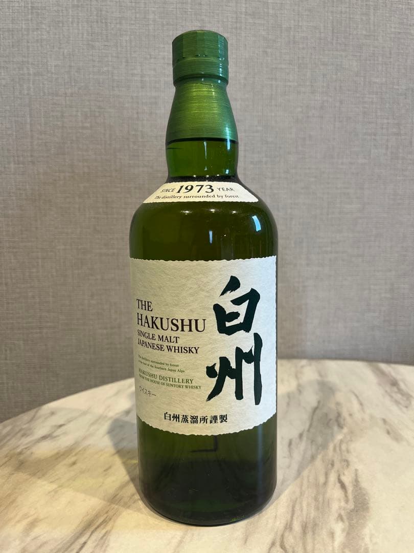 サントリー シングルモルト 白州 700ml 本当に 安い 通販