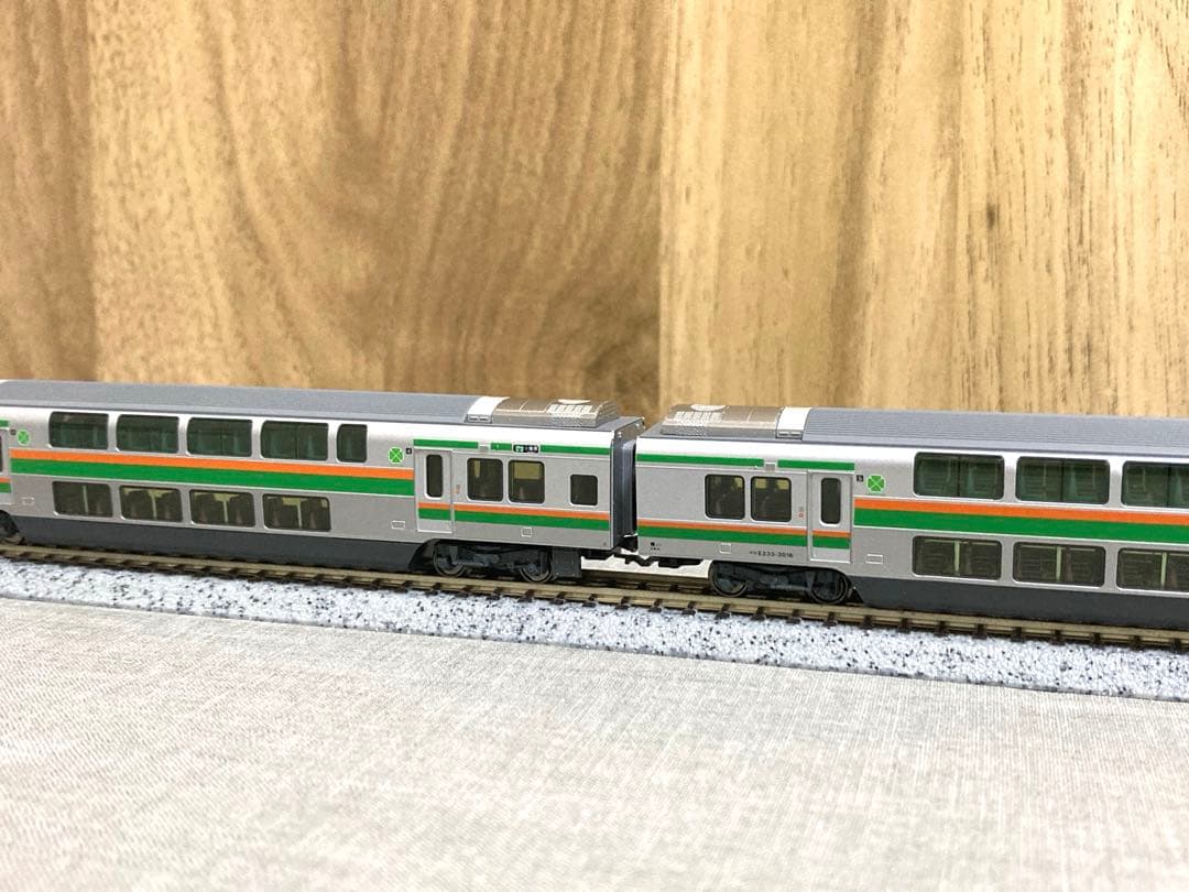 【15両フル編成】KATO E233系上野東京ライン・東海道線