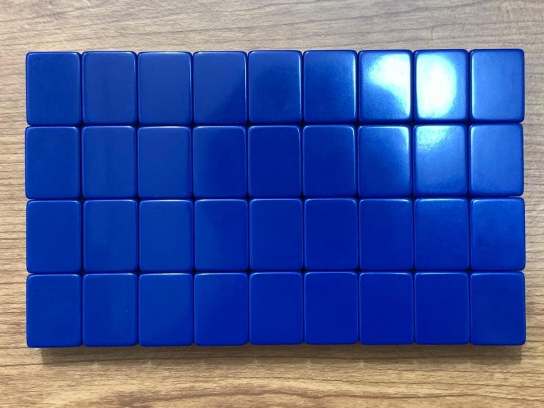 アモス 全自動卓用麻雀牌 26mm 青