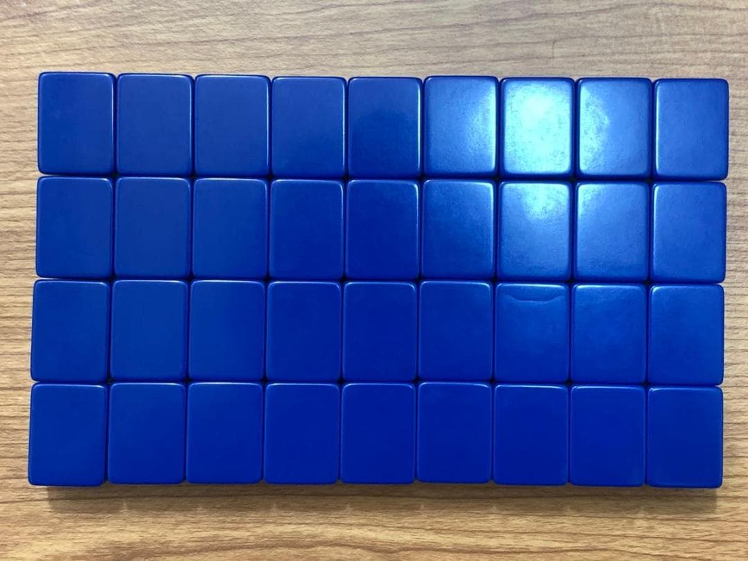 アモス 全自動卓用麻雀牌 26mm 青