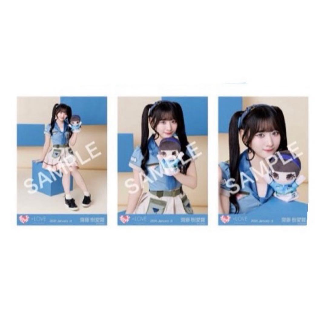 イコラブ モーリーファンタジーコラボ④ 齋藤樹愛羅 コンプ - メルカリ