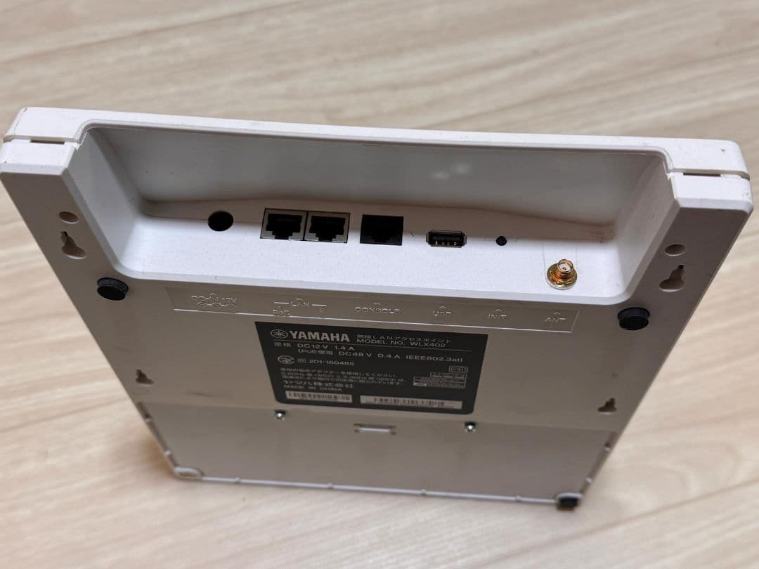 YAMAHA ヤマハ 無線LANルーター 本体 WLX402 YAMAHA WLX402 無線LAN