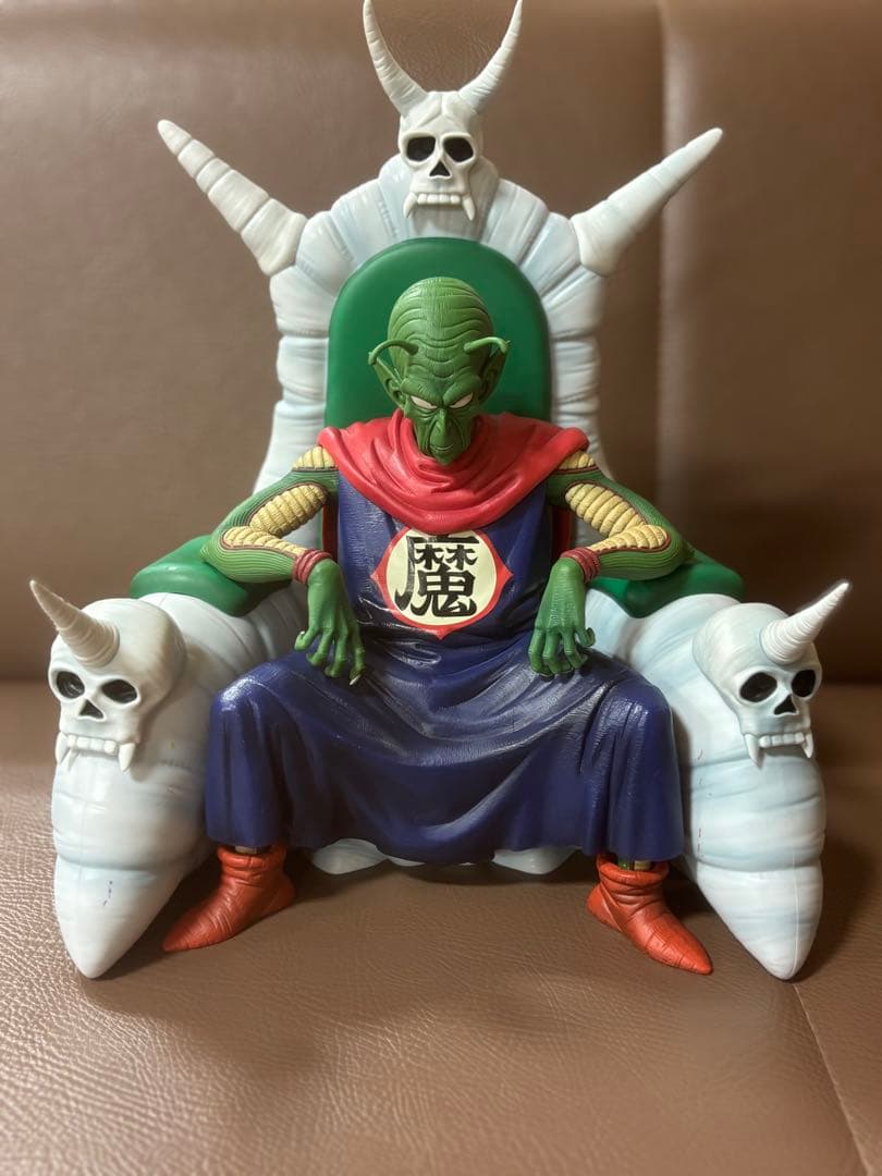 まあねら 一番くじ ピッコロ大魔王 ラストワン フィギュア 骸骨椅子付き