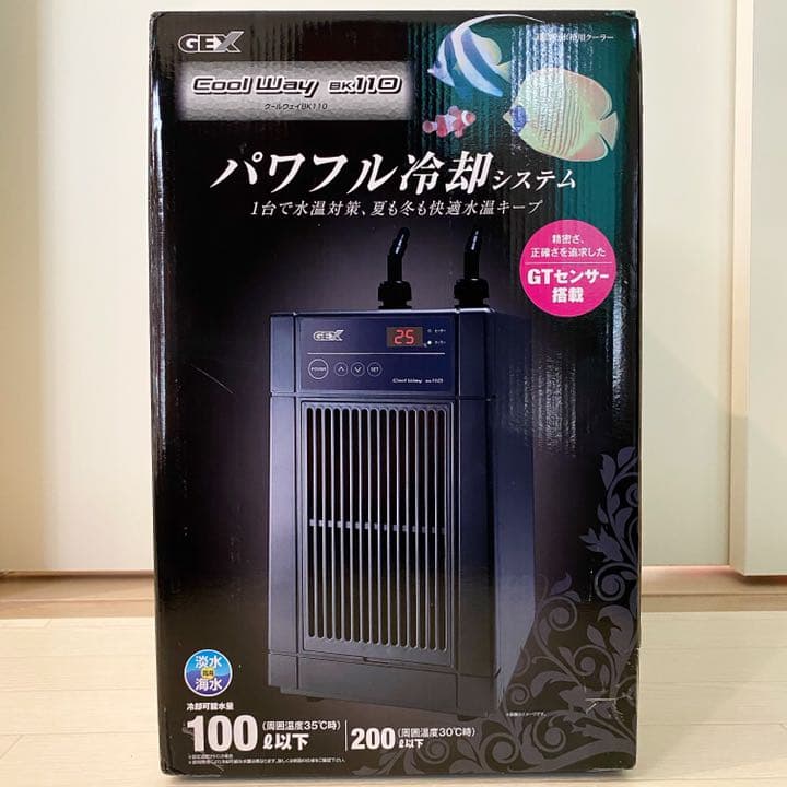 GEX社製水槽用クーラークールウェイBK110