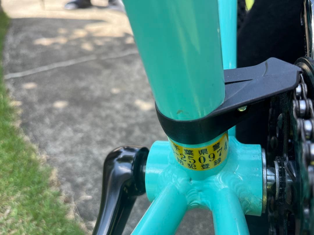 Bianchi　ビアンキ　Pirata 20インチ　直接取引限定