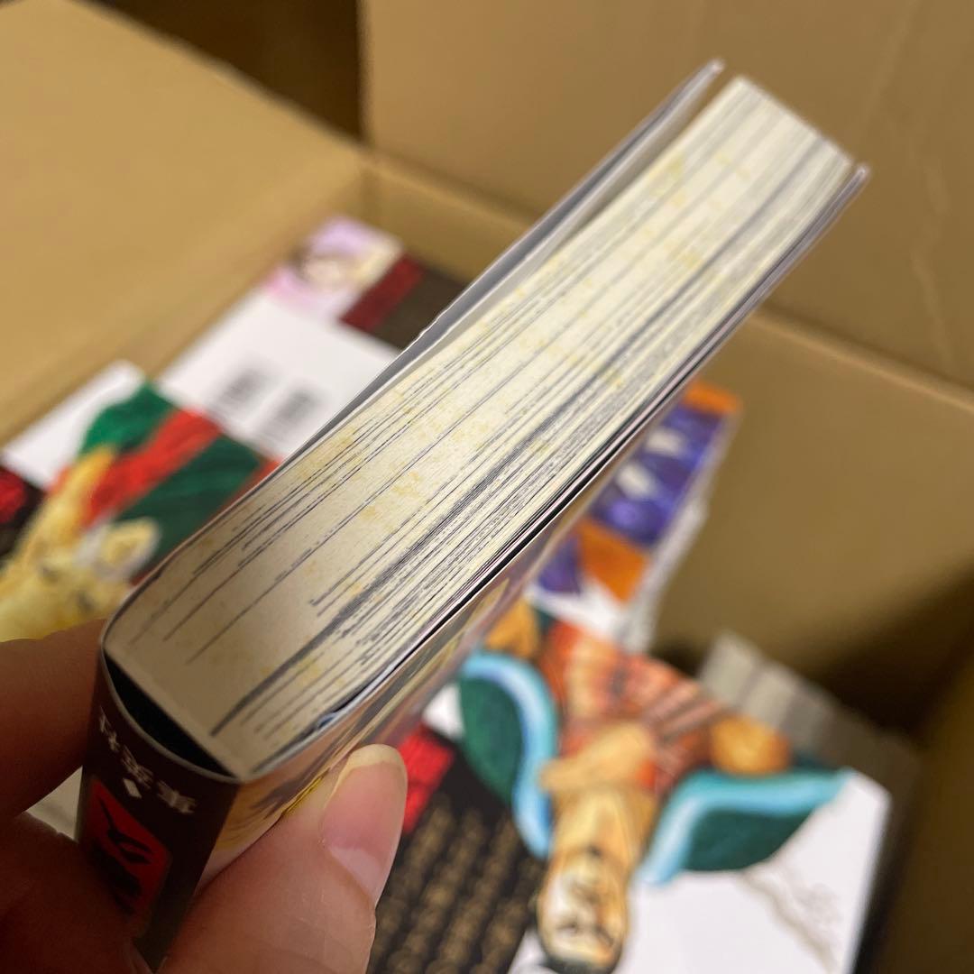 キングダム　1〜 61巻全巻　63、64巻