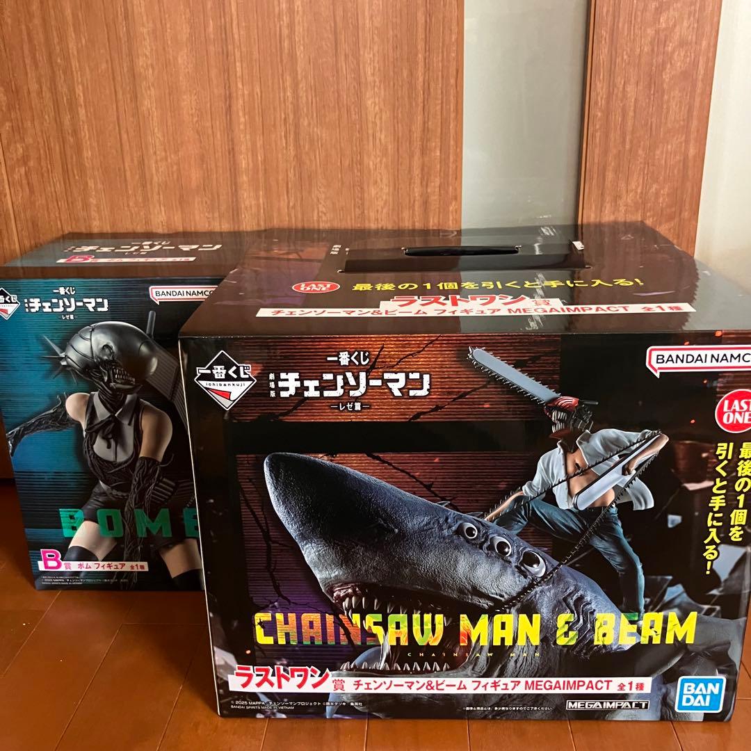 一番くじ 劇場版『チェンソーマン レゼ篇』 ラストワン賞 B賞 - メルカリ