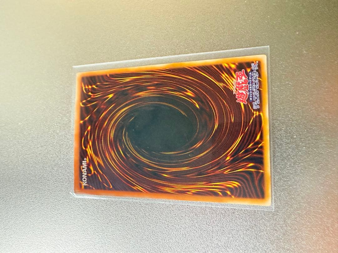 t*い様 遊戯王カード ダーク・ネクロフィア レリーフ LN-14