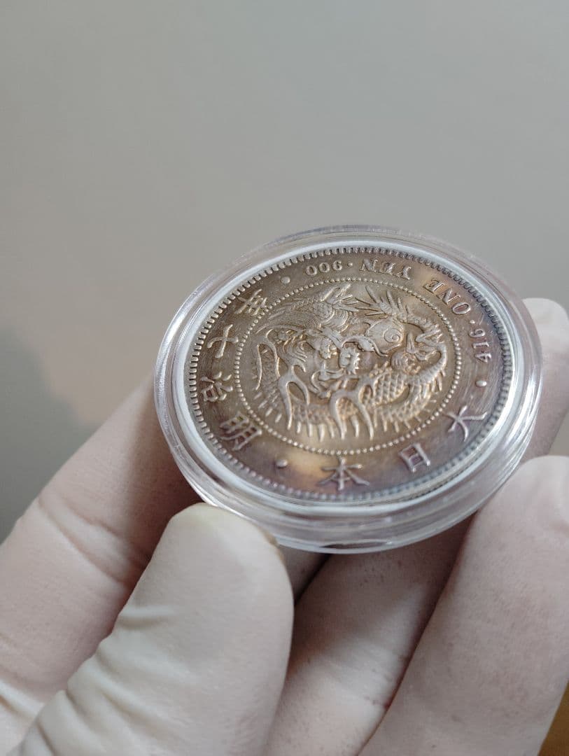 1円銀貨 明治7年 大型 特年 極美品 希少 一圓銀貨 一