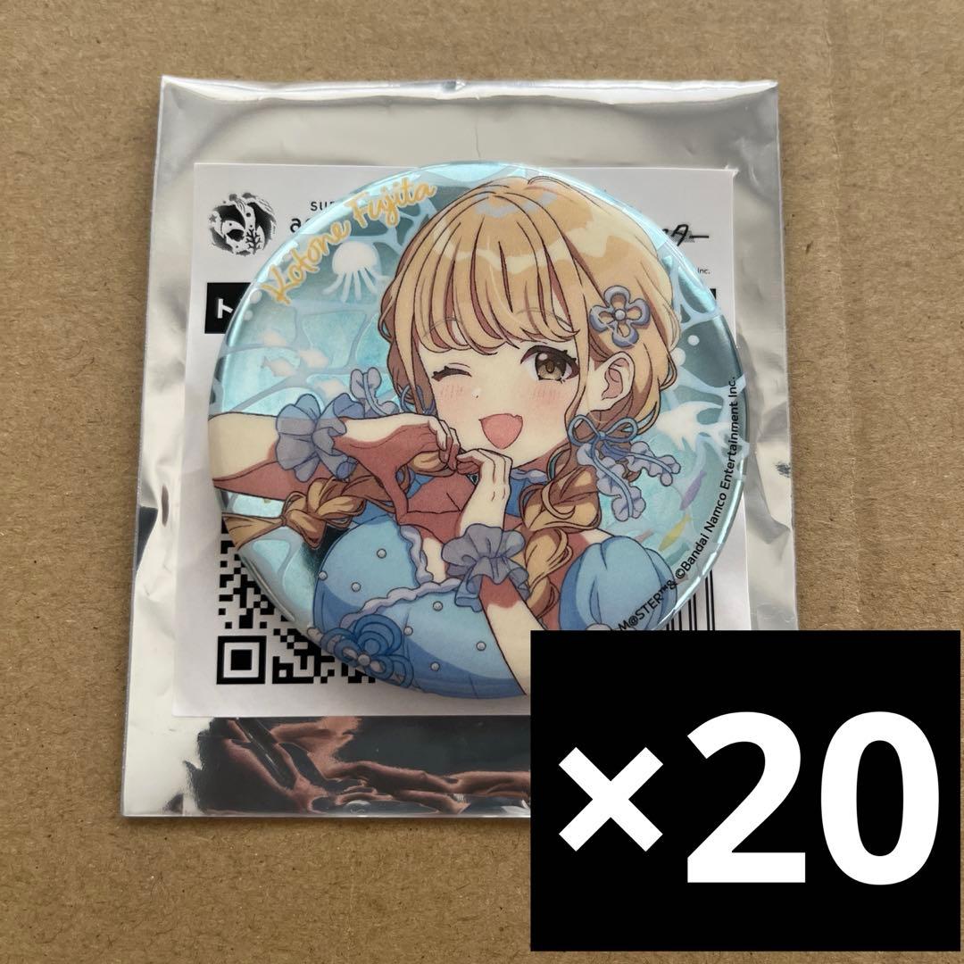 学園アイドルマスター 藤田ことね サンシャイン水族館 ローソン 缶
